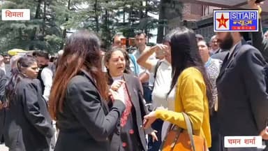 Shimla: हाईकोर्ट के वकीलों का फूटा गुस्सा! सचिवालय गेट पर भारी नारेबाजी, लगा लंबा जाम!#FacebookViral #CurrentAffairs #HimachalPradesh #ShimlaDiaries #PublicIssue