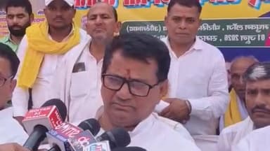 महिलाओं की सुरक्षा पर पूछे गए सवाल पर विधायक नागेंद्र राउत पाल ने कहा कि कानून अपना काम कर रहा है। उन्होंने कहा, "घटनाएं मानवीय कमजोरी हैं, घटना को हम रोक नहीं सकते। घटना का रिजल्ट प्रशासन को देना चाहिए। घटना घटेगी लेकिन उसे डिटेक्ट करने की जवाबदेही प्रशासन की बनती है।
#WomenSafety #NagendraRautPal #MLASursand #BiharPolitics #AhilyabaiHolkarJayanti #DeoAurangabad #LawAndOrder #Administration #BiharNews #Sitamarhi #PalSamaj #EBCPolitics #WomenSecurity #BiharGovernment