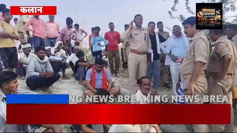 #परौर क्षेत्र में #युवक के #डूबने के बाद #रामगंगा नदी में #सर्च #अभियान चलाते #गोताखोर।