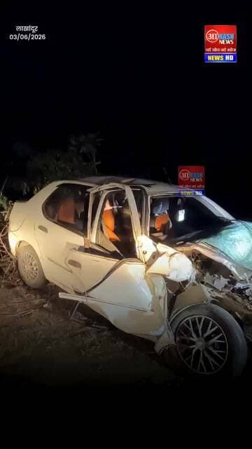 गिट्टीने भरलेल्या ट्रकची कारला जोरदार धडक; चालक किरकोळ जखमी लाखांदूर येथिल घटना #news #caraccident