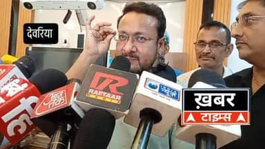 देवरिया बना पूर्वांचल का मेडिकल हब, रोबोट से हुआ पहला घुटना प्रत्यारोपण
देवरिया। स्वास्थ्य सेवाओं के क्षेत्र में देवरिया ने एक और बड़ी उपलब्धि अपने नाम कर ली है। अब घुटना प्रत्यारोपण (नी रिप्लेसमेंट) के लिए मरीजों को महानगरों के चक्कर नहीं लगाने पड़ेंगे। शहर के न्यू कॉलोनी स्थित गुलाम हॉस्पिटल में पूर्वांचल के पहले अमेरिकन कोरी रोबोटिक सिस्टम से सफल घुटना प्रत्यारोपण कर चिकित्सा क्षेत्र में नया अध्याय जोड़ा गया है।
अस्पताल के निदेशक एवं वरिष्ठ चिकित्सक डॉ. गुलाम रसूल ने प्रेसवार्ता में बताया कि अत्याधुनिक रोबोटिक तकनीक की मदद से की गई यह सर्जरी पारंपरिक ऑपरेशन की तुलना में अधिक सटीक और सुरक्षित मानी जाती है। उन्होंने कहा कि रोबोटिक सिस्टम ऑपरेशन के दौरान मरीज के घुटने की वास्तविक स्थिति का आकलन कर सर्जन को सटीक मार्गदर्शन देता है, जिससे प्रत्यारोपण की गुणवत्ता और परिणाम बेहतर होते हैं।
डॉ. रसूल के अनुसार, कोरी रोबोटिक तकनीक की खासियत यह है कि इसमें सीटी स्कैन या एमआरआई की आवश्यकता नहीं पड़ती। मशीन रियल टाइम इमेजिंग के जरिए घुटने की संरचना का विश्लेषण करती है और उसी आधार पर सर्जरी को अंजाम दिया जाता है। इससे ऑपरेशन की सटीकता बढ़ने के साथ मरीज के शीघ्र स्वस्थ होने की संभावना भी अधिक रहती है।
इस उपलब्धि को पूर्वांचल की स्वास्थ्य सेवाओं के लिए एक महत्वपूर्ण कदम माना जा रहा है। अब देवरिया और आसपास के जिलों के मरीजों को आधुनिक रोबोटिक घुटना प्रत्यारोपण की सुविधा अपने क्षेत्र में ही मिल सकेगी। प्रेसवार्ता के दौरान गणमान्य समेत अस्पताल के अन्य चिकित्सक और कर्मचारी भी मौजूद रहे।
#ख़बर_टाइम्स #deoriaup52 #deoria #UPNews #देवरिया #Gulamrashul