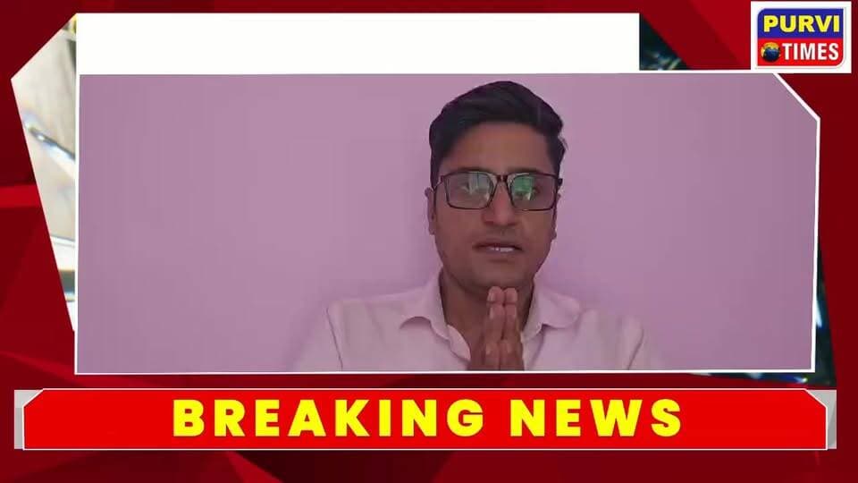 #लखनऊ में निलंबित #सिपाही सुनील #शुक्ला ने एक और #वीडियो जारी किया है जिसमे वो सीएम से गुहार लगाते हुए नजर आ रहे हैं वो पुलिस विभाग में छुट्टी की व्यवस्था पर सवाल उठा रहे है उनका कहना है कि सीएम योगी ने 24 में 2026 को #फेसबुक पर एक मैसेज के माध्यम से सभी #पुलिसकर्मियों के लिए छुट्टी की सुविधा की व्यवस्था मानव संपदा पोर्टल से किए जाने को कहा था इसमें छुट्टी की व्यवस्था मानव संपदा पोर्टल में डिजिटल माध्यम से किए जाने की बात की गई थी लेकिन मुख्यमंत्री के आदेश के बावजूद भी #अधिकारियों के कान में जू तक नहीं रेंगी,कई जनपदों में #मानव संपदा पोर्टल से छुट्टी नहीं हो पा रही है ऐसे में #विभाग के लोगो को काफी समस्या होती है सुनील के मुताबिक वो पूरे पुलिस महकमे की तरफ से #सीएम से इस व्यवस्था को सुधारने की #गुहार लगा रहे हैं।