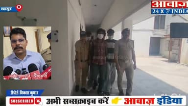 ऊधम सिंह नगर पुलिस को कामयाबी, 11 बाइक बरा#मद, 5 आरो#पी अ#रेस्ट