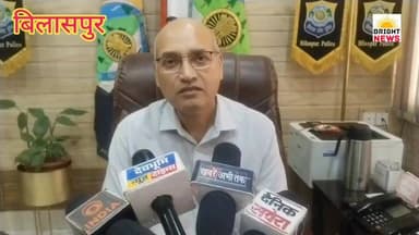 -#बिलासपुर --घुमारवीं क्षेत्र में नशे की लत के चलते लड़की ने घर से गहने चुराए, SP संदीप धवल ने कही बड़ी बात..
#सुनिए...
#BrightNews #BrightNewsHP #Bright_News_घुमारवीं #Ghumarwin #GhumarwinNews #Bilaspur #BilaspurNews #BilaspurPolice #SPSandeepDhawal #SandeepDhawal #HimachalPolice #HPPolice #DrugAbuse #NashaMuktHimachal #SayNoToDrugs #NashaEkAbhishap #YouthAndDrugs #GirlAddict #JewelleryTheft #GharKeGehne #NashaKeLiyeChori #NashaKaKehar #DrugMenace #ParentsAlert #AbhibhavakSavdhan #BachchonParNazar #BehaviorChange #VyavharBadlav #PoliceAppeal #NashaTasakar #AntiDrugCampaign #NashaVirodhiAbhiyan #SamajJagrookta #ParivarKiBhoomika #YouthAwareness #CareerParDhyan #NashaMuktiKendra #DeAddictionCenter #PoliceHelp #Gopniyata #HimachalPradesh #HPNews #HimachalNews #BreakingNews #CrimeNews #LocalNews #SocialIssue #YouthCrime #DrugsInHP #NashaTerror #GhumarwinCrime #HimachalUpdate #LawAndOrder #PoliceAction #SPStatement #BadiBaat #Suniye #ShockingNews #ViralNews #TodayNews #YuvaPidhi #SaveYouth #DrugFreeHimachal #NashaChodo #ZindagiChuno