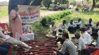 *प्रत्येक माह की 10 तारीख को कलेक्ट्रेट परिसर में किसानों की होगी जनचौपाल*- भारतीय किसान संघ
#टीकमगढ़