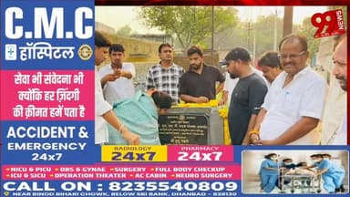 #धनबाद : #लोदना में 1.85 #किमी #सड़क #निर्माण #कार्य का #शिलान्यास