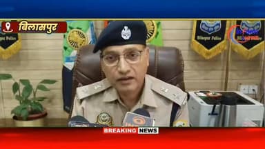 सदर के पूर्व विधायक बंबर ठाकुर पर हमला करने वाले एक आरोपी फरार क्या कहते हैं बिलासपुर पुलिस अधीक्षक संदीप धवल देखिए पूरी वीडियो ....
#बिलासपुर #वायरल #himachalpradesh #viralpost #dcbilaspur #dcbilaspur #MC #homeworkoutchallenge #ManUtd #urvashirautela #urvashirautela #SherlynChopra #MaxTheMovie #SherlynChopra #ishankishan #ishankishan #BobbyDeol #homestyling #MaxTheMovie #bodyweightworkout #mbappe #animalphotography #animalphotography #styleoftheday