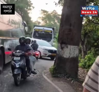कांगड़ा: गग्गल के मस्तपुर में सुबह खराब हुई एचआरटीसी की वॉल्वो, कई घंटे बाधित रहा यातायात ।
#himachalpradesh #dharmshala #kangra #palampur #hrtc #volvo #road #trafficjam #followers #highlights