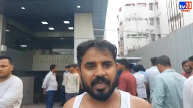 आईसीयू के अंदर का दर्द: परिजनों की चीख सुनकर कांप उठेगी रूह
#ICUTragedy #HospitalHorror #Heartbreaking #BiharNews #Muzaffarpur #BreakingNews #Emotional #Humanity #HospitalFire #SadReality
