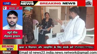 #हाथरस जिले के सेपऊ ब्लॉक की ग्राम पंचायत बढ़ार स्थित आयुष्मान आरोग्य मंदिर में फैली गंदगी और जलभराव