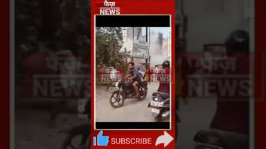दिल्ली के करावल नगर में 4 मंजिला इमारत भरभराकर गिर गई। Karawal Nagar building collapse news। #shirts