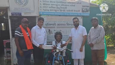आशा केंद्र के माध्यम से दिव्यांग मदन बंजारा को मिली ट्राई साइकिल संस्थान का माना आभार
#amarwaracity #unfollowers #vlog #viralreelsシ
