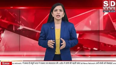TOP10 HEADLINES BREAKING #top5headlines #mumbai_local #mumbai_crime #dblive #avbp #indiatvnews