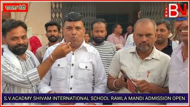 पंचायत घर में बस स्टैंड पर बनाया प्रशासक दिनेश सोनी का जन्मदिन #rawla