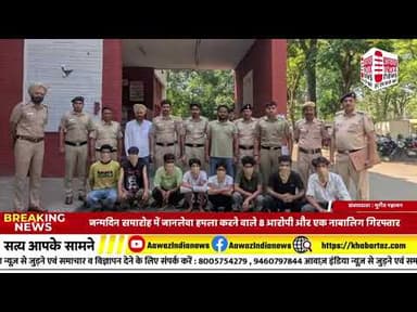 #पंजाब #चंडीगढ़ से बड़ी खबर #news #latestnews #bignews #breakingnews