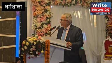धर्मशाला: विशाल विधिक साक्षरता शिविर में अपना वक्तव्य रखते माननीय न्यायाधिपति श्री संजय करोल ।
#himachalpradesh #dharmshala #kangra #court #judge #HighCourt #SupremeCourt #followers #highlights