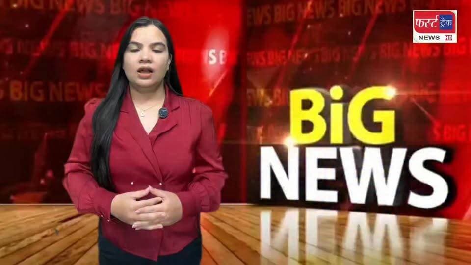 गोवर्धन में बड़ा हादसा। मानसी गंगा में डूबे आगरा के 2 चचेरे भाई। Agra news. Mathura news
#BreakingNews #AgraNews #govrdhan #Mathuranews #UPNews #UPPolice #गिरिराज #गोवर्धन #मथुरा #आगरा
UP Police
UP Tak
Agra News