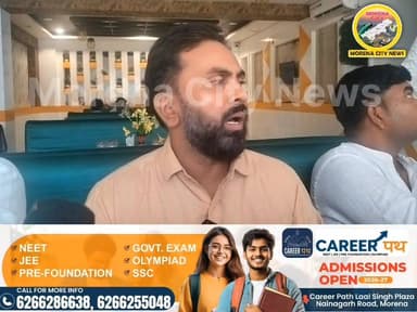 मंत्री के संरक्षण में करोड़ों के गबन का आरोप, जनपद अध्यक्ष पति पर जनपद सदस्यों का हमला.
जौरा। जनपद पंचायत जौरा में विवाद गहरा गया है। CEO द्वारा तीन जनपद सदस्यों के खिलाफ FIR दर्ज कराने के बाद सदस्यों ने प्रेसवार्ता कर जनपद अध्यक्ष के पति नरेंद्र सिंकरवार और CEO कुलदीप श्रीवास्तव पर करोड़ों रुपये के कथित घोटाले के आरोप लगाए हैं। उनका दावा है कि कई पंचायतों में कागजों पर निर्माण कार्य दिखाकर भुगतान किया गया और एक कथित फर्म के जरिए राशि निकाली गई। सदस्यों ने मामले की शिकायत कलेक्टर, एसपी और लोकायुक्त से करने तथा कोर्ट जाने की बात कही है।
#Joura #Morena #JanpadPanchayat #CorruptionAllegation #BGConstruction #MadhyaPradesh #LocalNews #MorenaNews #JouraJanpad #BreakingNews #MPNews #Lokayukt #PoliticalControversy #PanchayatNews #MadhyaPradeshNews
