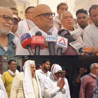 पूरी तरह विफल सरकार है अजय राय का बयान विनित राय हत्याकांड के मामले में बयान प्रशासन अगर चाहती तो विनीत राय की हत्या नहीं हुई होती अगर पहले सुरक्षा मुहैया कराई होती तो #समाचारगाजीपुर #ghazuprnews #कांग्रेस #Ghazipurup61 #विनीत #GhazipurNews #ghazipurpolice #अजय