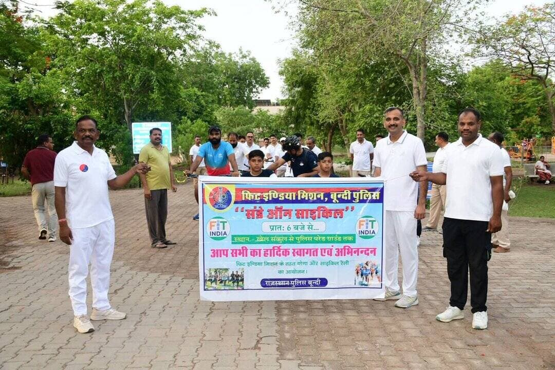 🚴♂️ फिट इंडिया मूवमेंट के तहत Sunday On Cycle अभियान 🚴♀️
युवा एवं खेल मंत्रालय, भारत सरकार के Fit India Movement के अंतर्गत आयोजित #Sunday_On_Cycle कार्यक्रम में जिला पुलिस बून्दी द्वारा उत्साहपूर्वक सहभागिता की गई। https://t.co/2QsWyoCcVX