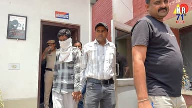 यमुनानगर में मिशन मैदान 2.0 के तहत एंटी नारकोटिक सेल को बड़ी सफलता मिली है। पुलिस ने 520 प्रतिबंधित ट्रामाडोल कैप्सूल के साथ विक्की नाम के आरोपी को गिरफ्तार
#HaryanaNews #YamunanagarNews #Yamunanagar #HaryanaPolice #CrimeNews #BreakingNews #DrugSupplier #OperationMaidan2 #CIA1