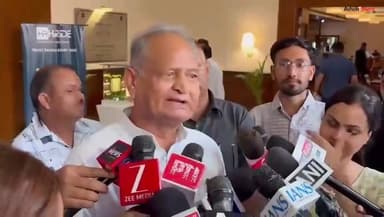 गहलोत के इस बयान के बाद एक बार फिर कांग्रेस की अंदरूनी राजनीति चर्चा में।।
उन्होंने कहा कि उनकी इच्छा कांग्रेस का राष्ट्रीय अध्यक्ष बनने की थी, लेकिन उन्हें उस पद तक पहुंचने से रोकने के लिए साजिश की गई।
पूर्व मुख्यमंत्री अशोक गहलोत ने कांग्रेस संगठन को लेकर क्या दिया बयान.....?
सुनिए क्या बोले......?
#inc #incdehli #RahulGandhi #SoniyaGandhi #PriyankaGandhi #AshokGehlot #ashokgehlotreels #baraninc #bjp #BreakingNews2026 #NDTVRAJASTHAN #trendingnews2026 #viralnews #vairlpost