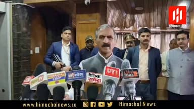 मुख्यमंत्री किसके लिए क्या बोले?
#himachalnewsalert #letesthimachalnews #HimachalNews