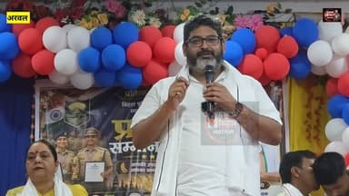 अरवल विधायक #मनोज शर्मा, 40 बच्चों के बिहार #पुलिस में शलेक्शन, खुलनी चाहिए फिजिकल अकैडमी