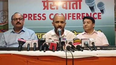 #नीरज भारती के निष्कासन और बयानों पर कांग्रेस संगठन महासचिव ने पत्रकार वार्ता में दिया बड़ा बयान
