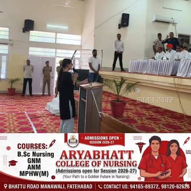 फतेहाबाद के योग नगर इलाके में कैबिनेट मंत्री के पास पहुंचा कुत्ते की पिटाई का मामला, मंत्री ने पुलिस को दोबारा एसआईटी गठित करके दिए जांच के आदेश..
#fatehabad #swatantarkhabar #स्वतंत्रखबर #KrishanBedi #HaryanaNews