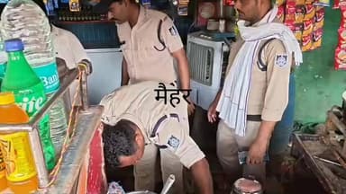 मैहर थाना पुलिस ने नशे के खिलाफ कार्यवाही करते हुए हाउसिंग बोर्ड बस स्टैंड के पास पान की दुकान से अवैध शराब बिक्री करते दुकान संचालक को पकड़ा
#satnanews #chitrakootdham #चित्रकूट #accident #chitrakootexpress #vairalvideo #maihar #Satna
