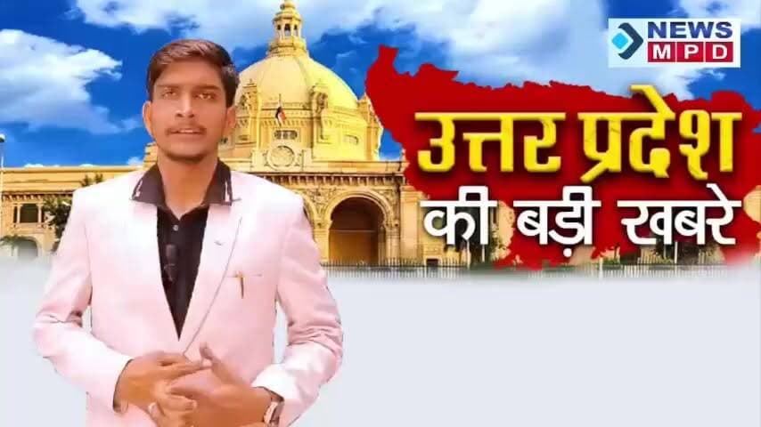 कानपुर में सिपाही भर्ती परीक्षा:दाढ़ी और बाल चेक किए, रेटिना जांच के बाद एंट्री; अभ्यर्थी बोले- बस पेपर लीक न हो।
#uppolice #exam #paper #leak #kanpurnews