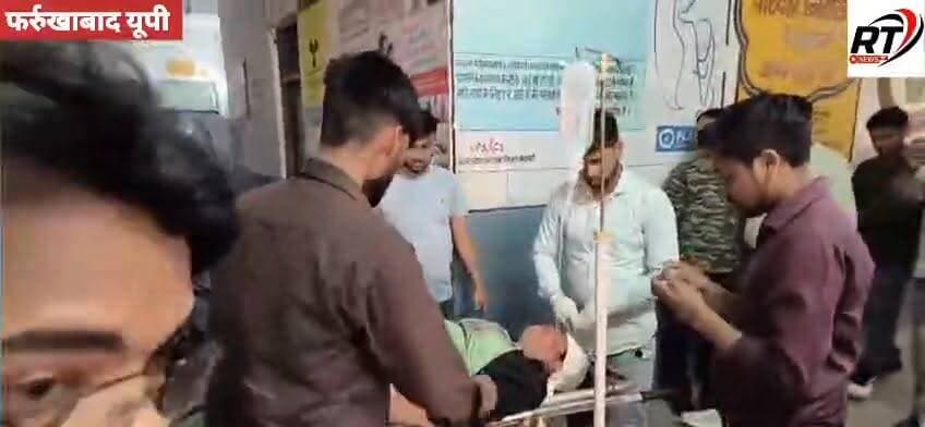 🚨 #फर्रुखाबाद में #मौत का #तांडव!”
#डीसीएम और #टेम्पो की जोरदार भिड़ंत में एक की दर्दनाक #मौत, चार गंभीर #घायल… हादसे के बाद मौके पर मची चीख-पुकार और अफरा-तफरी। थाना कमालगंज क्षेत्र की घटना ने सबको हिला दिया। 😢🚑
#BreakingNews #Farrukhabad #RoadAccident #UPNews #ViralNews