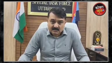 देहरादून ब्रेकिंग:- - साइबर ठगी का पैसा अब सीधे खाते में, STF ने शुरू किया MRM मॉड्यूल।
खबर सार :- STF के वरिष्ठ पुलिस अधीक्षक अजय सिंह ने बताया कि साइबर अपराध में ठगी गई छोटी रकम अब पीड़ितों को सीधे वापस मिल सकेगी। इसके लिए गृह मंत्रालय का Money Restoration Module यानी MRM शुरू किया गया है। अगर किसी बैंक खाते में 50 हजार रुपये से कम रकम होल्ड है तो पीड़ित खुद क्लेम कर सकता है।
रिपोर्ट
पवन सिंह लिंगवाल
#highlightseveryone #followerseveryone #uttarakhandupdate #DEHRADUNpolice #UttarakhandNews #BreakingNews #सतर्कता #cybercrime