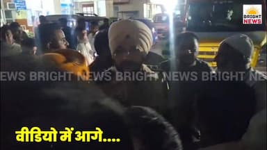-#सिरमौर -- दर्दनाक हादसा : दवा कंपनी की लिफ्ट की चपेट में आया 19 वर्षीय युवक, दर्दनाक मौत...
#BrightNews #HimachalPradesh #SirmaurNews #PaontaSahibNews #TragicAccident #PaceBiotech #ServiceLift #LiftAccident #19YearOld #Aman #KyardaVillage #FirstDayJob #WorkplaceSafety #FactoryAccident #LabourDeath #CompanyNegligence #KuldeepKumar #MajraPolice #FIR #CivilHospitalPaonta #JassiJunejaHospital #PublicAnger #Protest #Compensation #Orphan #MataPitaNahi #DoBhaiAnath #HRManager #MandeepSingh #TechnicalExperts #Investigation #MaintenanceFail #SurakshaLaprwahi #MazdoorSuraksha #HimachalBreaking #BreakingNews #TopNews #MainNews #HPNews #ViralNews #IndiaNews #HimachalToday #NewsUpdate #IndustrialSafety #PharmaCompany #Surajpur #HimachalTragedy #JusticeForAman #Muavza #Andolan #PaontaUpdate #SirmaurUpdate #WorkplaceDeath #LabourRights