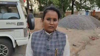 चित्रकूट। भ्रष्टाचार की भेंट चढ़ा चित्रकूट का नवनिर्मित ऑडिटोरियम!
चित्रकूट जनपद में लाखों-करोड़ों रुपये की लागत से निर्मित नवनिर्मित ऑडिटोरियम आज आई तेज आंधी को भी नहीं झेल पाया और धराशायी हो गया। यह घटना निर्माण कार्यों में गुणवत्ता और पारदर्शिता पर गंभीर सवाल खड़े करती है।
आखिर जनता के टैक्स के पैसे से बने भवन की उम्र इतनी कम क्यों रही? क्या निर्माण कार्य में मानकों की अनदेखी की गई? क्या जिम्मेदार अधिकारियों और कार्यदायी संस्था ने अपने दायित्वों का सही निर्वहन किया?
जनपद की जनता जानना चाहती है कि इस निर्माण में हुए भ्रष्टाचार और लापरवाही का जिम्मेदार कौन है?
📢 जिलाधिकारी महोदय से मांग है कि पूरे मामले की निष्पक्ष एवं उच्चस्तरीय जांच कराई जाए तथा दोषी कार्यदायी संस्था एवं संबंधित अधिकारियों के विरुद्ध कठोर कार्रवाई करते हुए उन्हें ब्लैकलिस्ट किया जाए।
जनता के धन की लूट और विकास के नाम पर भ्रष्टाचार किसी भी कीमत पर स्वीकार नहीं किया जा सकता।
#चित्रकूट #भ्रष्टाचार_बंद_करो #जनहित_की_आवाज #ऑडिटोरियम_घोटाला #जांच_हो #जनता_का_पैसा #उत्तरप्रदेश,