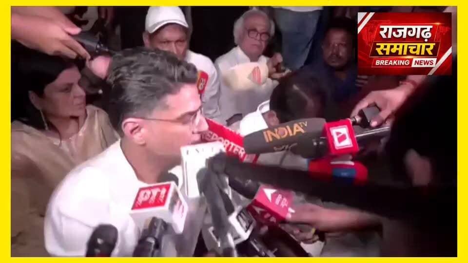 #मध्य प्रदेश में राज्यसभा के लिए कांग्रेस उम्मीदवार मीनाक्षी नटराजन का नामांकन गलत आधार पर रद्द करने पर चुनाव आयोग पहुंचे कांग्रेस नेता वेणुगोपाल, सचिन पायलट और जयराम रमेश। Sachin Pilot का बयान सुनें।
#कांग्रेसपार्टी #नामांकन #RahulGandhi Indian National Congress - Rajasthan