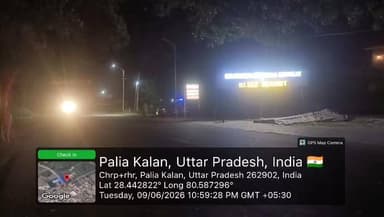 लखीमपुर खीरी=पलिया में देर रात अवैध खनन का खेल जारी,मिट्टी से भरी ट्रालियां मौत बनकर दौड़ रही सड़कों पर, प्रशासन की नाक के नीचे चल रहा अवैध खनन का खेल,जिम्मेदार मौन #facebookreelsviral #followersreelsfypシ゚viralシfypシ゚viralシalシ
