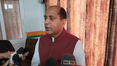जिला ऊना के टाहलीवाल में पहुंचे नेता प्रतिपक्ष जयराम ठाकुर क्या बोले, सुनिए
#JaiRamThakur #LeaderOfOpposition #Tahliwal #Una #HimachalPolitics #PoliticalUpdate #HimachalNews #BreakingNews
