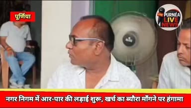 #जात-#पात का #राजनीतिक पर #देखिए एक #जाट दूसरे जाट पर कैसे कटाक्ष