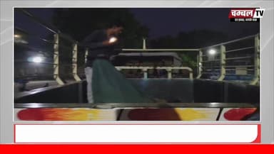 ट्रैक्टर चालान पर भड़के किसान, बोले- रेत माफियाओं को छोड़ किसानों पर कार्रवाई क्यों? ChambalTV
#श्योपुर #sheopur #चंबलटीवी #JansamparkMP #LiveNews #livenewshindi #newseason #MadhyaPradesh #vijaypur #breakingnews #Beerpur #HindiNews #chambaltv #newsupdate #समाचार #newsfeed #news #खबर #मुरैना #Chambalnews