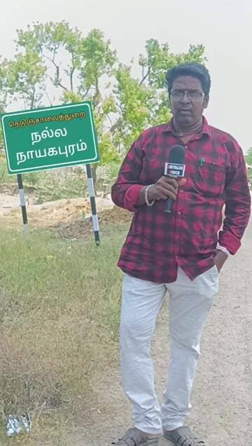 அரியலூர் செந்துறை நல்லநாயகபுரம் கும்பாபிஷேகம் -2026