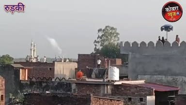 रुड़की:- मंगलौर के लिबरहेड़ी गांव में छतों से चलीं ताबड़तोड़ गोलियां, बवाल का रोंगटे खड़े कर देने वाला VIDEO वायरल....
#highlightseveryone #followerseveryone #uttrakhand_devbhoomi #UttarakhandNews #BreakingNews #रुड़की #मंगलौर #घटना #uttarakhand #haridwarpolice