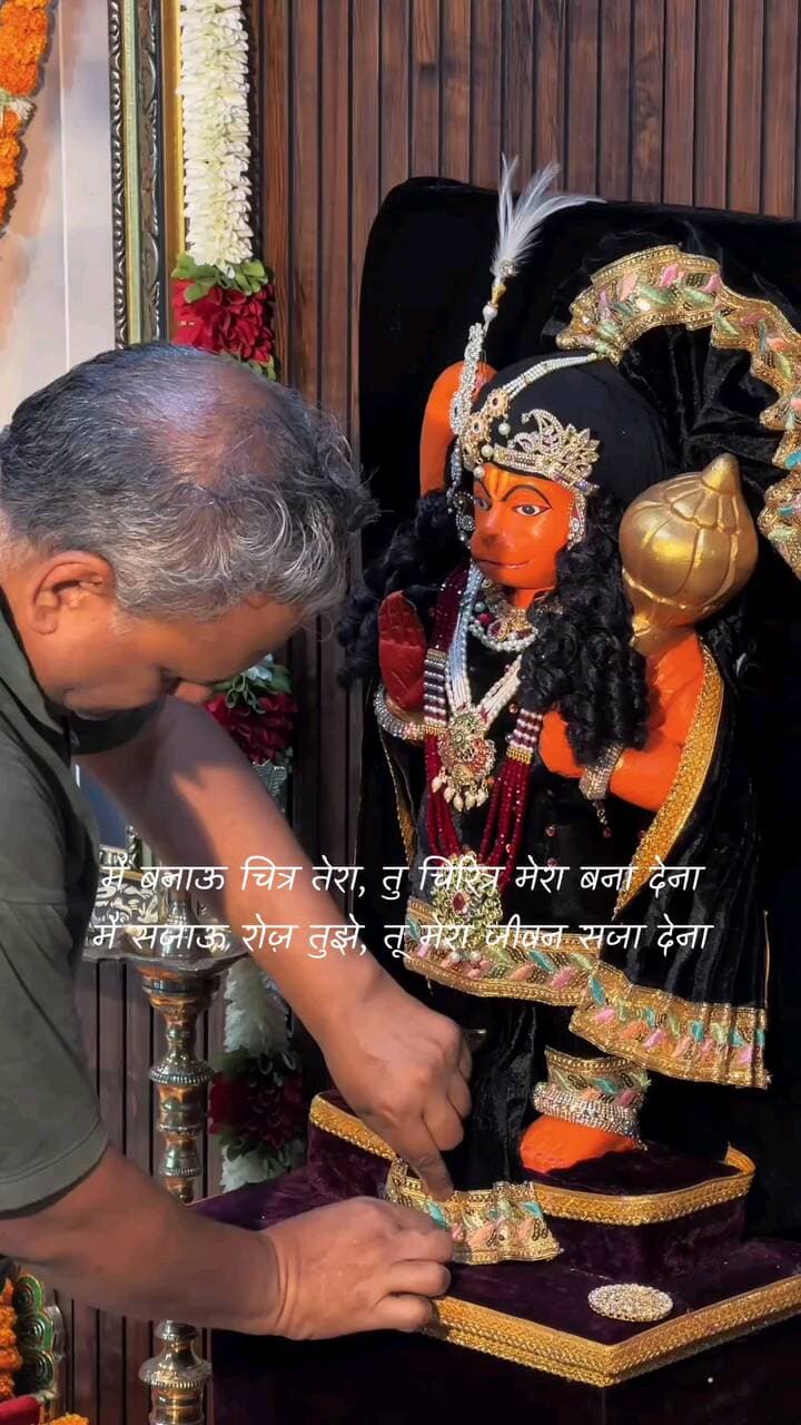 #नीमकरौरीधामइंदौर
#neemkarolimaharajji #neemkarolibabaashramtaos #neemkarolibaba❤️ #neemkarolibabaquotes #today