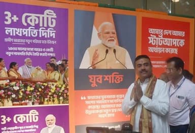 নিউটাউনে বিশ্ববাংলা কনভেনশন সেন্টারে আয়োজিত বিশেষ প্রদর্শনীর উদ্বোধনী অনুষ্ঠানে মুখ্যমন্ত্রী শুভেন্দু অধিকারী, ছিলেন লকেট চ্যাটার্জি সহ অন্যান্যরা...
#BJPGovernment #BengaliNews #SuvenduAdhikari