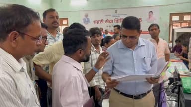 बारां जिला कलेक्टर बालमुकुंद असावा ने किया बारां नगरपरिषद का दौरा, निरक्षण कर दिये आवश्यक दिशा निर्देश।।
#DCDM #dcdmbaran #baransp #CMO #cmojaipur #bjpbaran #vairalnews #treandingnews #BreakingNews #baran #barannagarprishad
