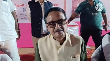इंडियन ऑयल के सीजीएम का बड़ा ऐलान: अमरपुर में अब 25 दिन बाद ही होगी दूसरे एलपीजी सिलेंडर की बुकिंग
#Amarpur #IndianOil #SaurabhChandra #LPG #GasCylinder #ChhotuCylinder #HomeDelivery #Banka #BreakingNews #Main Hun Banka#MediaDarshan