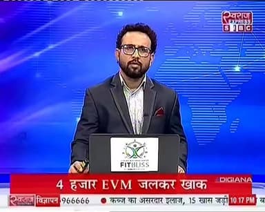 सड़क रिन्युअल कार्य में भरष्टाचारी खास खबर #स्वराजexpresssmbc #jansmparkumaria #collectarumaria #proumaria #cmmohanyadav #cmobhopal #jansamparkmadhyapradesh