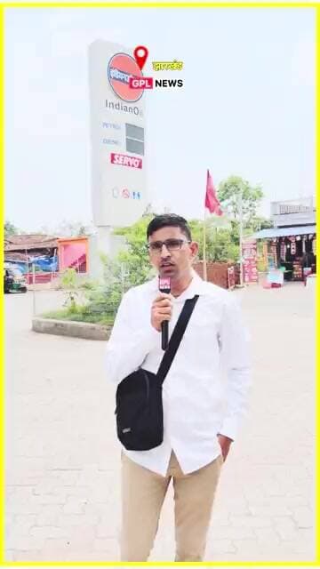 डीजल पेट्रोल को लेकर नया आदेश जारी #Diesel #Petrol #FuelPrice #FuelRestriction
