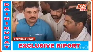कांग्रेसी नेता राहुल भदोरिया ने गहेली में सरपंच पद के लिए हुए उपचुनाव में हुई धांधली को लेकर भिंड कलेक्टर को आज 12 जून 2026 को दिया ज्ञापन #highlight2026 #bhind #भिंड_समाचार राहुल भदौरिया मेहगांव Collector Office Bhind Rahul Gandhi